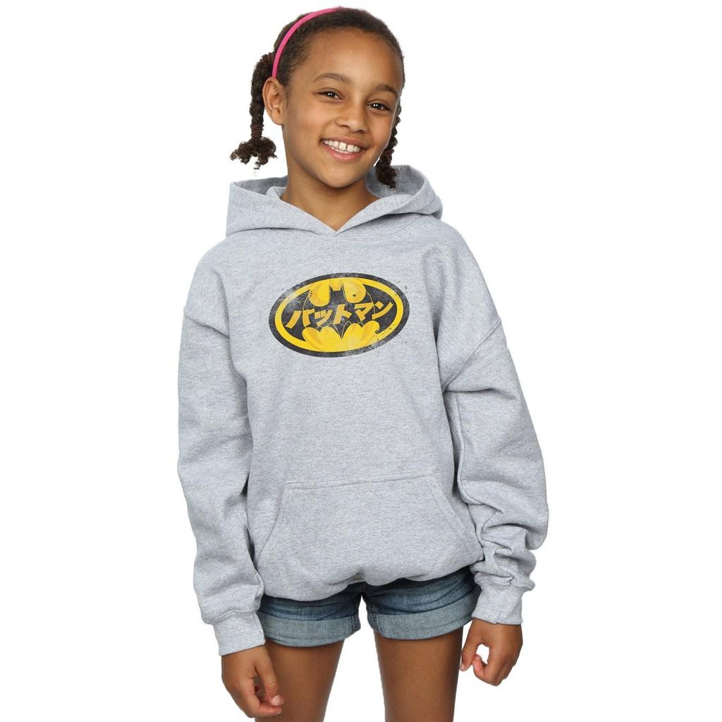DC Comics Girls Batman Japanese Logo Yellow Hoodie