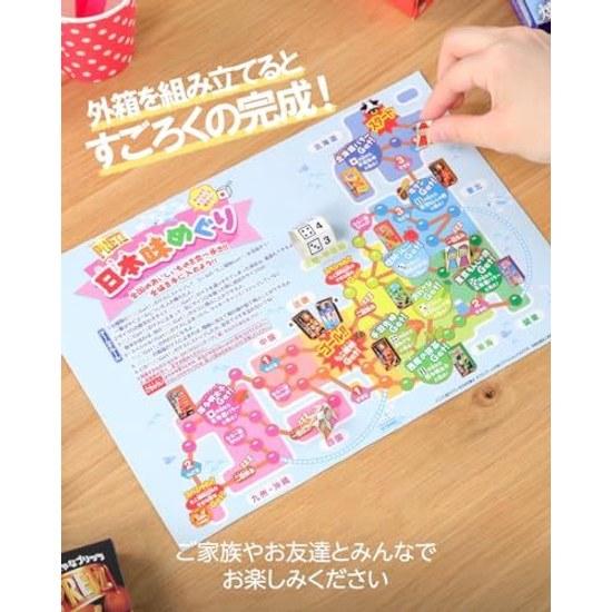 Pritz Japan Flavor Tour 23g9 boxes (set 9 varieties) local specialty regional limited edition tasting assortment souvenir snack pretzel Ezaki Glico