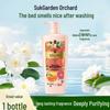 SukGarden Grapefruit & Camellia Seed Oil Shampoo