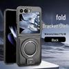 Складная магнитная подставка для Samsung Z Flip 5/6 - Ударопрочный кожаный чехол с полным покрытием, деловой
