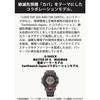[Casio] G-Shock Mudman GW-9502KJ-8JR Radio Solar Watch (Brown/Rose Gold)