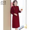 AIXUANMI Elegant Mother of the Bride Two-Piece Dress Set