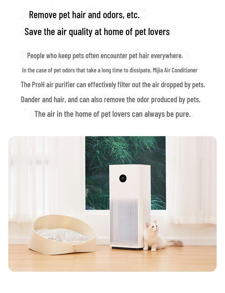 Умный очиститель воздуха Xiaomi Mijia ProH для дома и офиса — удаляет формальдегид и дымку.