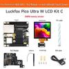 Xinghuo RV1106 Linux Dev Board Ultra Series with Optional 8GB EMMC (RV1106G2/G3)