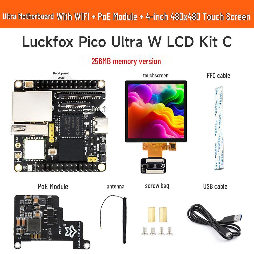 Xinghuo RV1106 Linux Dev Board Ultra Series with Optional 8GB EMMC (RV1106G2/G3)