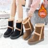Korean Version of Round Head Flat Bottom Velvet Thickened Warm Snow Boots Women's 23 Winter New Casual Sleeve Suede Boots