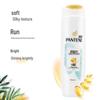 Pantene PRO-V Silk Shampoo & Conditioner Set