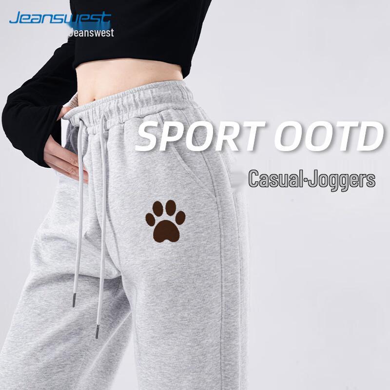Женские спортивные брюки-джоггеры с высокой посадкой Jeanswest