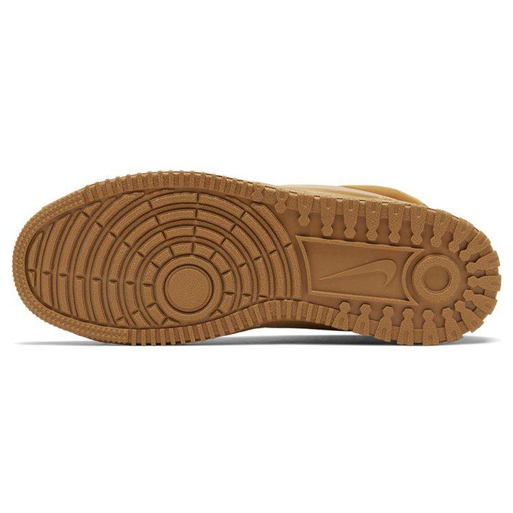 Nike Path Wntr Wheat BQ4223-700