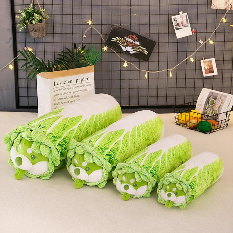 Овощ Собака Капуста Плюшевая Подушка Игрушки Мультяшная Мягкая Кукла Милый Детский Подарок