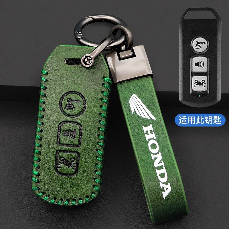 Leather Car Key Case Fob Cover Protect Shell For Honda SH 125 Forza 350 250 CV21 750 ADV 150 X-ADV SH150i SH300 150 PCX 125 2020-2023