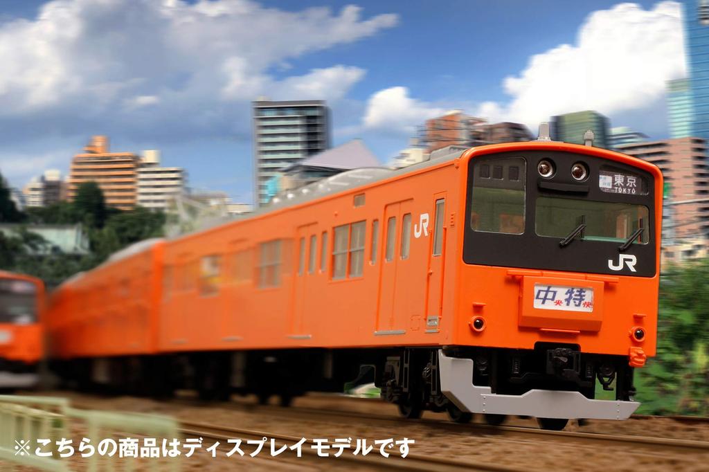 PM Office A Электропоезд постоянного тока серии JR East 201 Линия Тюо Модель для демонстрации Неокрашенный сборочный пластиковый набор PP073 1/80 201/Moha