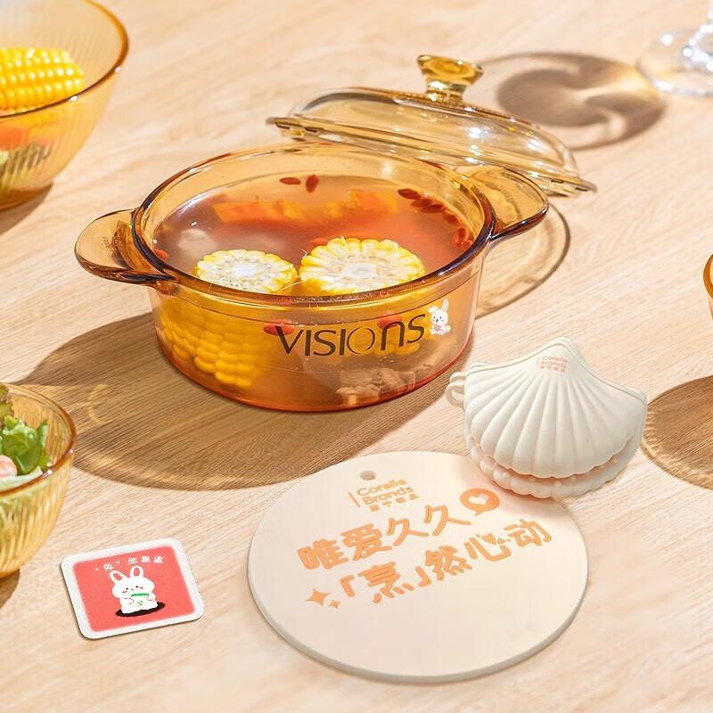 Corning VISIONS 16cm Heat-Resistant Glass Milk Pot