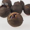 Zhan's Charcoal Grilled Pecans