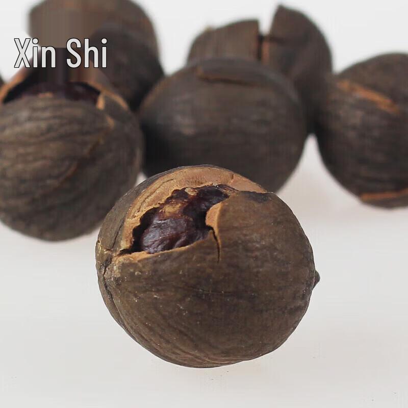 Zhan's Charcoal Grilled Pecans