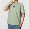 New Nike T Shirts Men's Green FZ5393-370