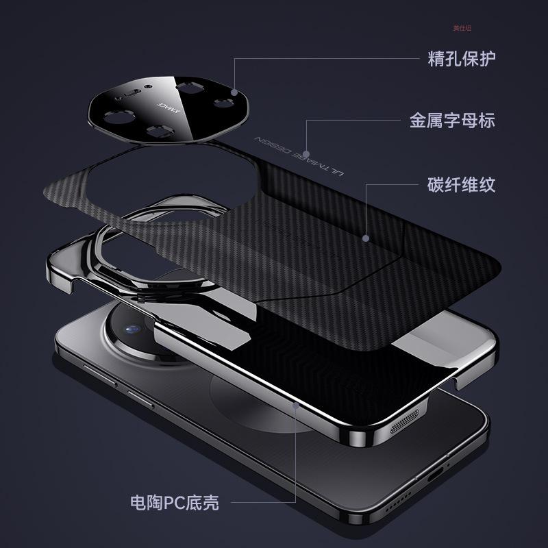 Применимо к чехлу для мобильного телефона Huawei mate80promax с рисунком из углеродного волокна 80rs гальванический 70pro противоударный 80por кожаный чехол