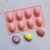 Силиконовая форма для выпечки в виде пасхального яйца, 8 ячеек, антипригарная, для шоколада, морозильной камеры, духовки