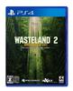 Wasteland 2 Cut PS4 Director's (Никаких бонусов) -