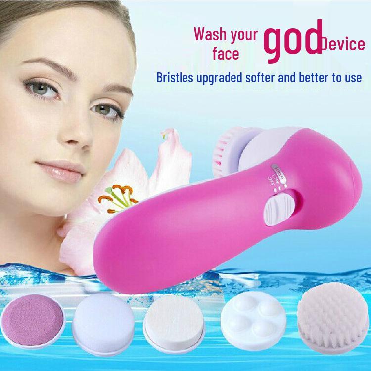 Электрическая щетка для умывания лица и массажер «пять в одном»