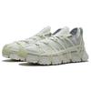 Li Ning Mix ACE Повседневная обувь Мужская Низкая Frost White AZGS029-1