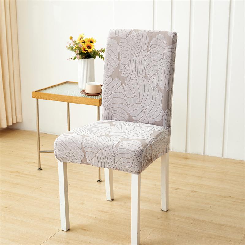 Fugui Leaf All-inclusive Elastic Chair Cover Cationic Thickened Seat Integrated Dining Chair Cover Household Four Seasons