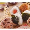 Japanese Triangular Rice Ball Mould Sushi Set Mould