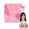 [Nutri-one] Low Molecular Fish Collagen Powder S With Elastin, Milk Ceramide 2g X 50 Sticks