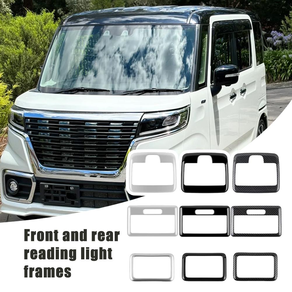 Подходит для Suzuki 24 Spacia Custom Modified Front And Back Reading Light Frames M K54S M K94S Special Car Decoration Z1D4