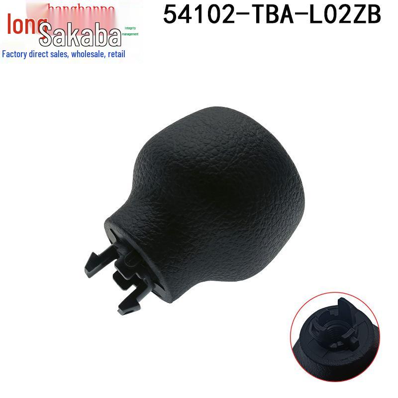 Honda Civic 2016-2019 Manual Transmission Shift Knob Ball Head.