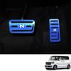 Bmolpt Aluminum Pedal Cover Compatible Honda New N-BOX New N-Box Custom JF5 JF6 (October