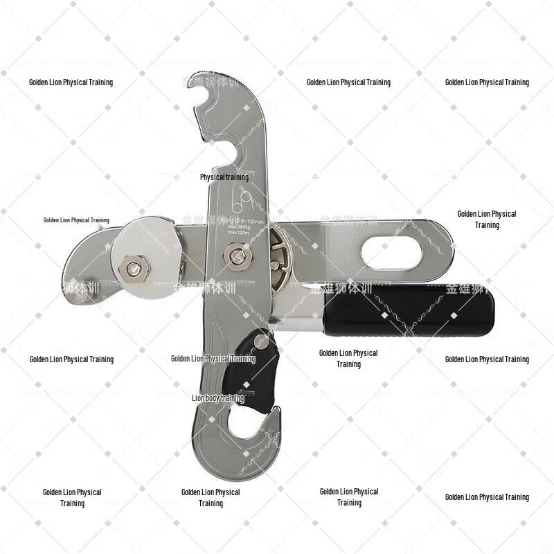 Jinxiongshi STOP Hand-Controlled Descender