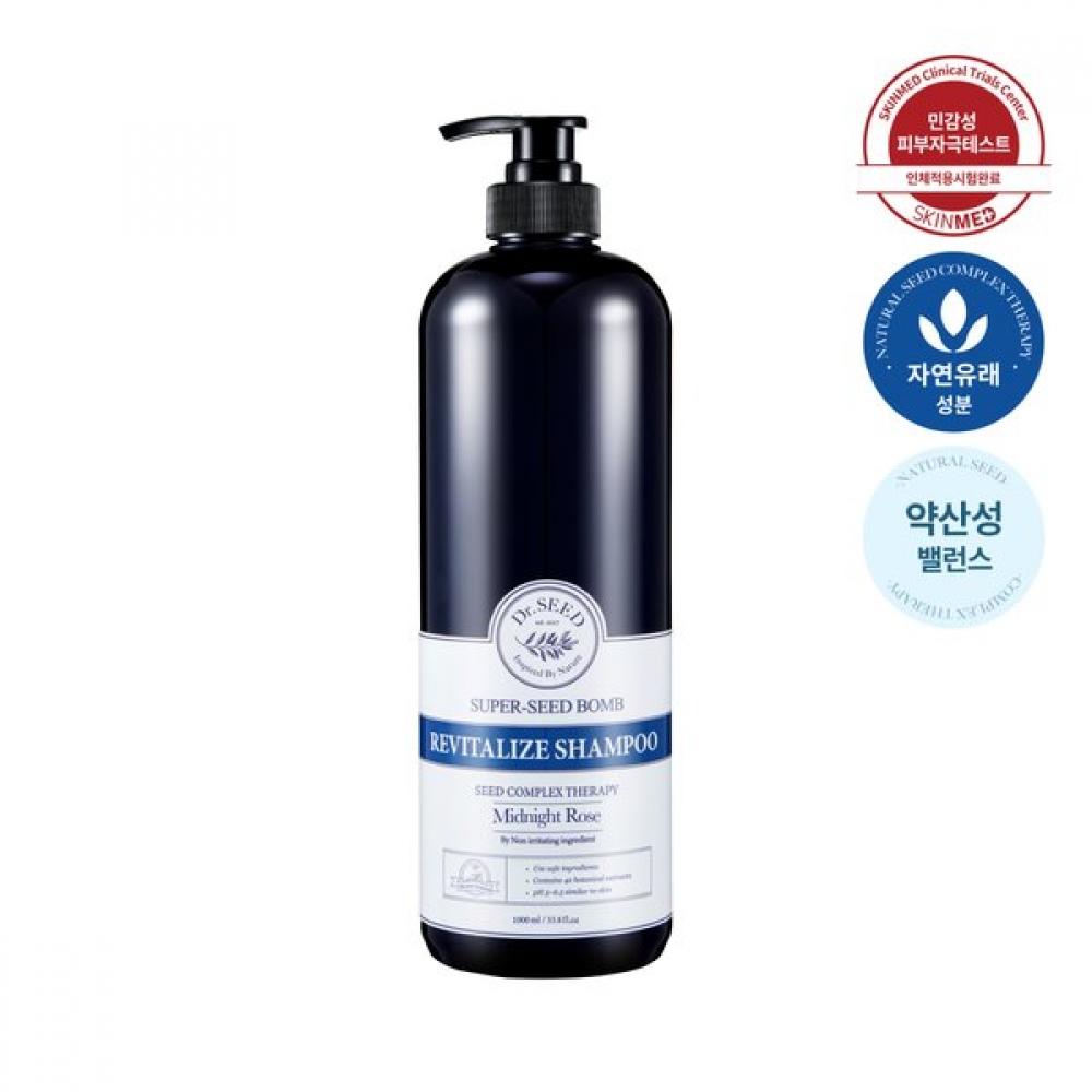 [dr.Seed] Super Seed Balm Mildly Acidic Hypoallergenic Perfume Shampoo Large Capacity 1000ml Midnight Rose