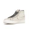 Welcome Skateboarding X Nike Zoom Blazer Mid SB Casa Welcome Madrid Men Sneakers Cream Sail Dark-Beetroot FQ0795-100