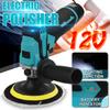12V Portable Cordless Electric Car Polisher Machine Car Polishing Cleaner Adjustable 5 Speed Rechargeable