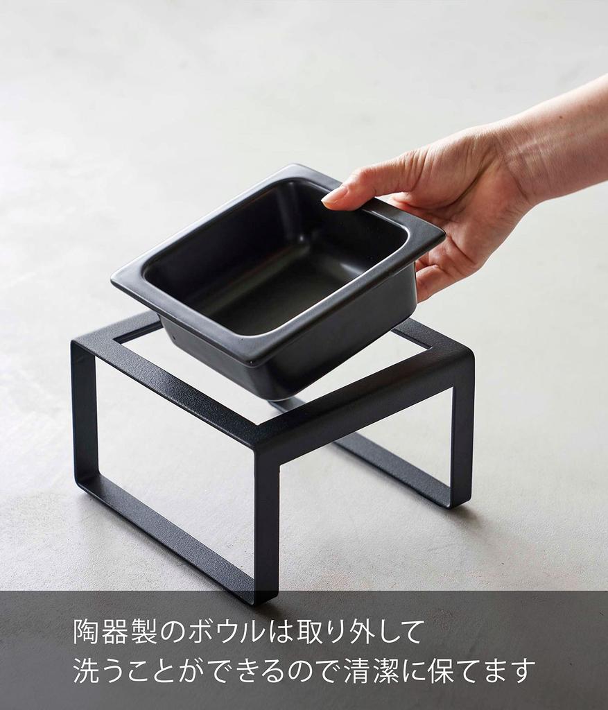 Yamazaki Jitsugyo 5817 Подставка для миски для корма для домашних животных, высокая, черная, Ш15 x В10 см, контейнер для кормления, контейнер для воды, приблизительный размер. Д15.5