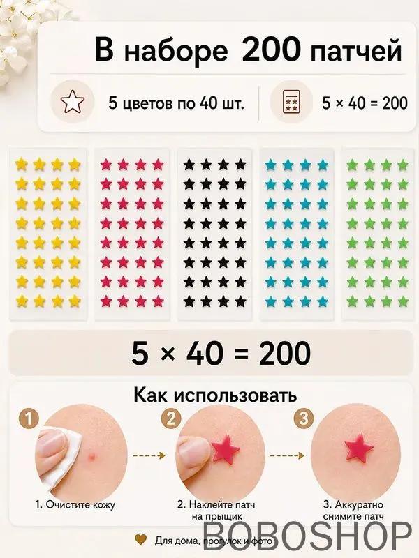Temporary tattoo patches body art stickers waterproof fake tattoo patch for arm leg back diy decoration