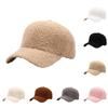 Модная осенне-зимняя однотонная бейсболка из овечьей шерсти, теплая ретро кепка для отдыха