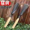 Boboaldo Small Shovel Gardening Dig Wild Vegetable Shovel Outdoor Planting Hand Tools Loose Soil Agricultural Weeding