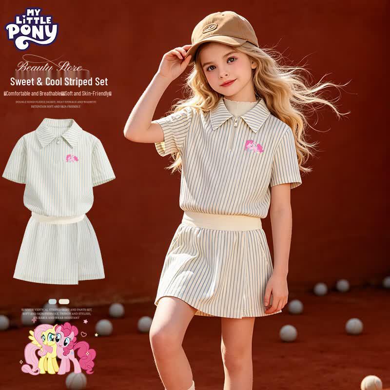 My Little Pony Girls' Casual Striped Two-Piece Set