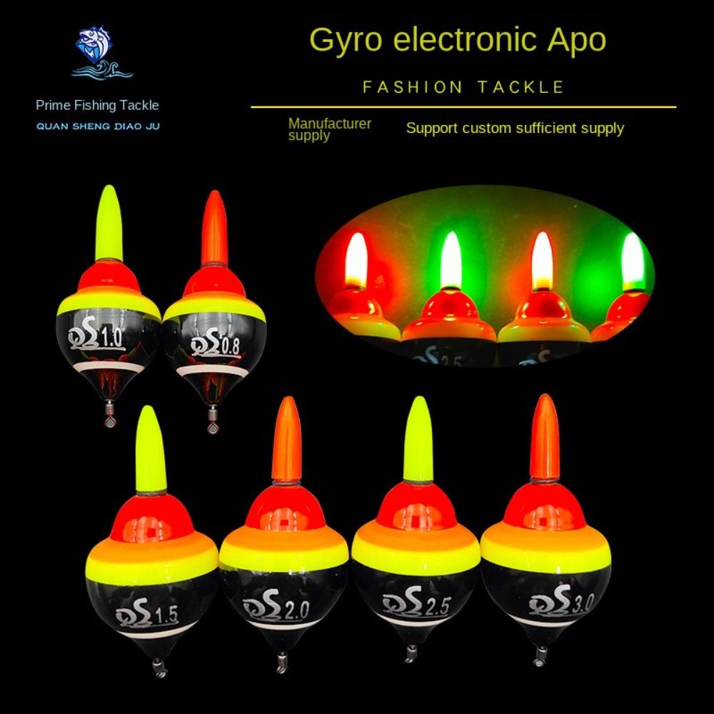 Красный/зеленый свет рыболовный гироскопический поплавок рыболовные снасти поплавки для морской рыбалки 2024 рыболовный буй поплавок