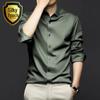Men's Slim Fit Long Sleeve Korean Style Casual Shirt - Black/White, Non-Iron, High-End Trendy Design