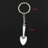 New Fashion Men 30mm Keychain DIY Metal Holder Chain Shovel Spade Trowel Gardening 51x16mm Silver Color Pendant Car Keychain