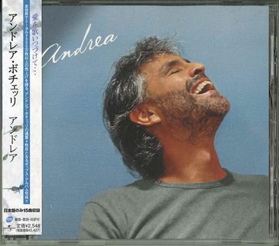 CD ANDREA BOCELLI - Andrea UICO1074 Sugar 2004 Япония Поп