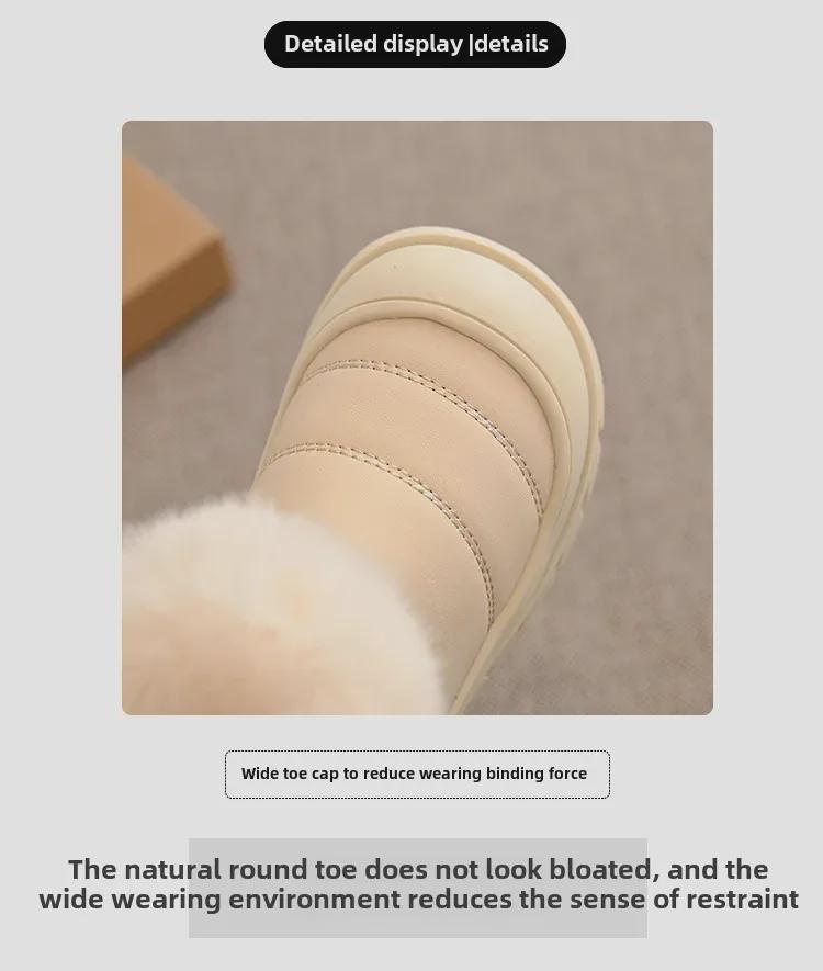 Korean Kids' Fur-Lined Cotton Snow Boots, Winter 2024 Collection