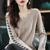 2024 Autumn/Winter V-neck Women's Knit Sweater: Solid Color, Slimming, Loose Fit, Fashionable Long Sleeve Pullover