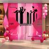 Women's Day Hanging Photo Banner - March 8th Goddess Decoration Fabric Banner