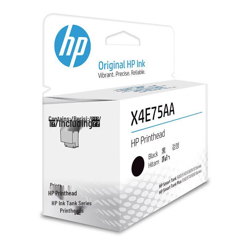 HP Original Black Printhead X4E75AA