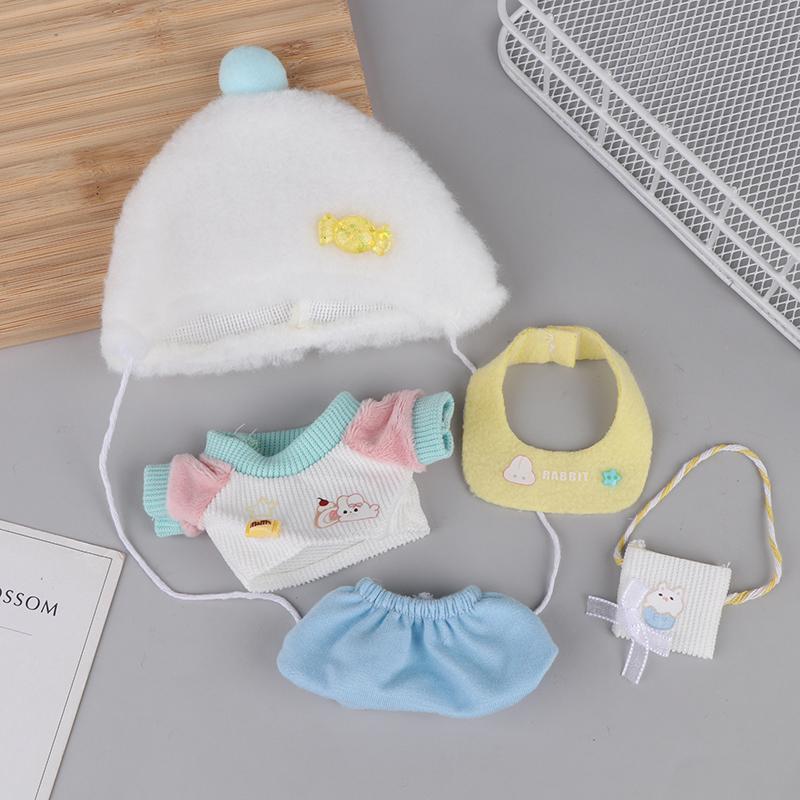 Модный набор одежды для плюшевой игрушки 17 см - Милые наряды и аксессуары для игры и коллекционирования, праздничная одежда, нарядная одежда