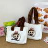 New Labubu Single Shoulder Bag for Women, Large Capacity Plush Cartoon Handbag, Cute Ins Student Tote Bag